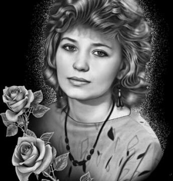 Никитина Ектерина Сергеевна