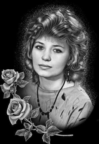 Никитина Ектерина Сергеевна